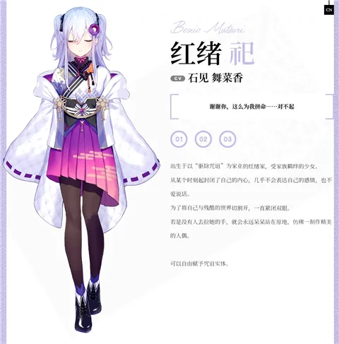 将花朵献与你2026最新版本 将花朵献与你2026最新版本