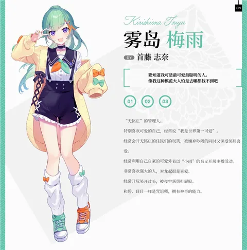 将花朵献与你2026最新版本 将花朵献与你2026最新版本