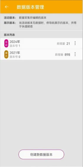 ��ͼ���2026�ٷ����°汾