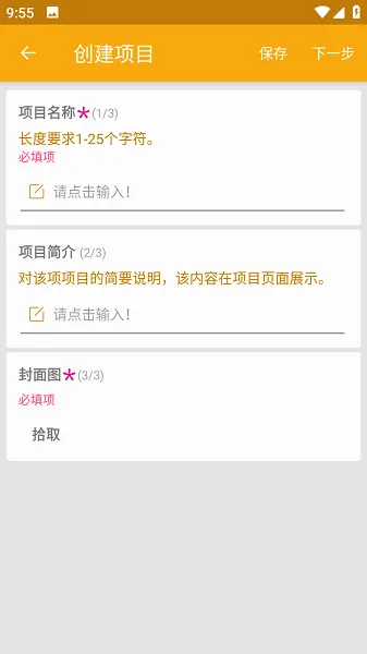 ��ͼ���2026�ٷ����°汾