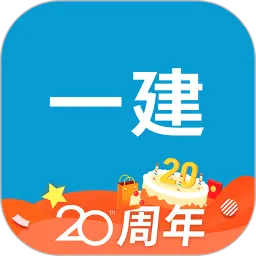 һ������ʦ����2026���°汾