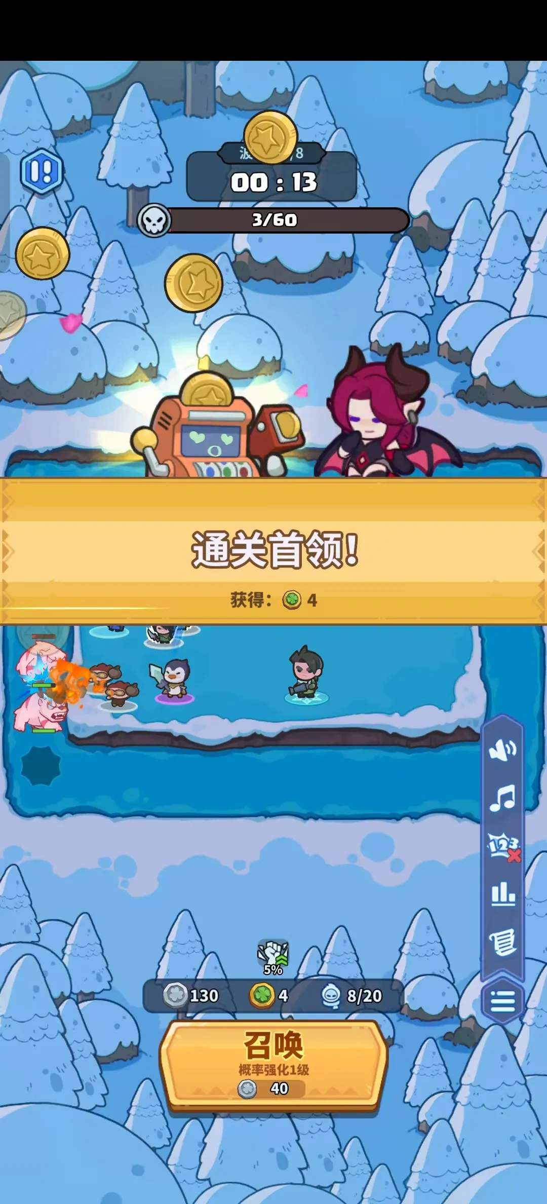 ������������׿���ֻ���v1.42 �ٷ������ͼ0