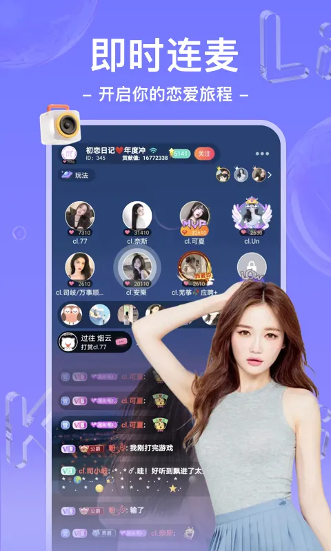 ��������2026�ٷ����°汾v5.9.60 ��Ѱ��ͼ4