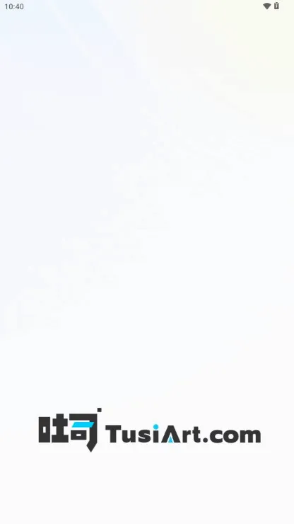 ��˾�����ֻ���v1.0.8 �ٷ������ͼ2