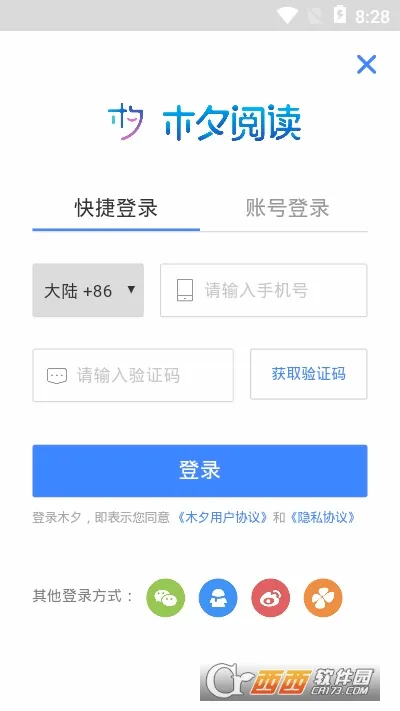 ľϦ�Ķ�2026�ٷ����°汾v1.13.7 ��Ѱ��ͼ0