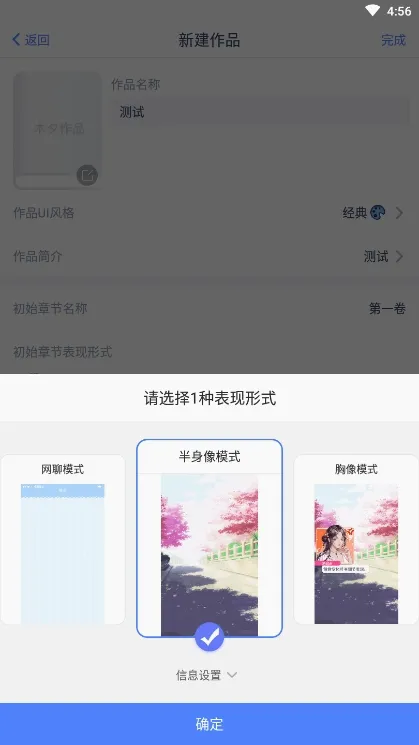 木夕阅读2026官方最新版本 木夕阅读2026官方最新版本