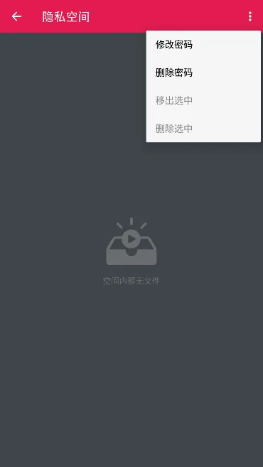 ����������2026�ٷ����°汾v1.7.4 ��Ѱ��ͼ3