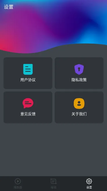 ����������2026�ٷ����°汾v1.7.4 ��Ѱ��ͼ0