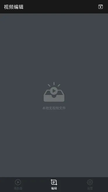 ����������2026�ٷ����°汾v1.7.4 ��Ѱ��ͼ2
