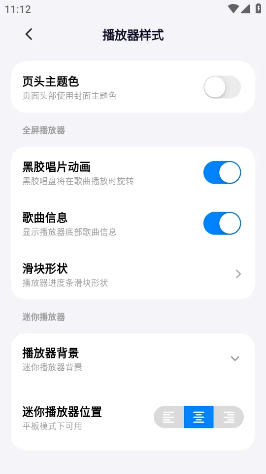 ��ͷ���ְ�׿���ֻ���v1.0.20 �ٷ������ͼ0