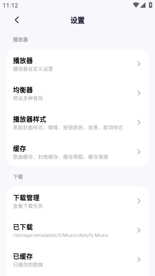 ��ͷ���ְ�׿���ֻ���v1.0.20 �ٷ������ͼ2