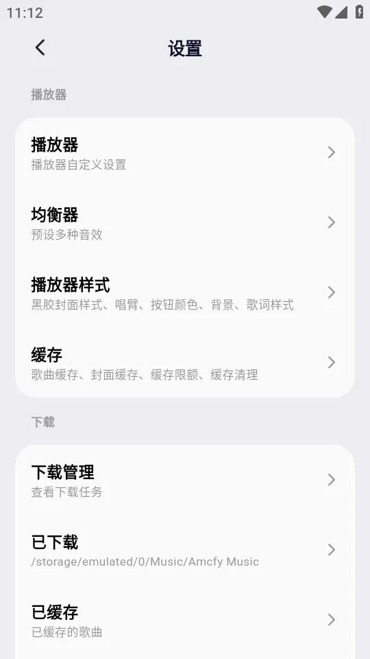 ��ͷ���ְ�׿���ֻ���v1.0.20 �ٷ������ͼ1