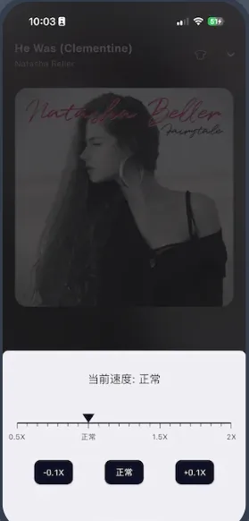 箭头音乐安卓版手机版 箭头音乐安卓版手机版