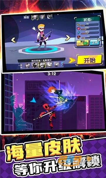 �������Ҳ�����2026�ٷ����°汾v1.0.5 �ֻ����ͼ2