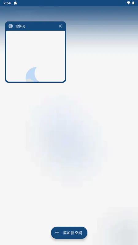 Qxstoy���(��Ϸ�����Ż�����)v1.0 �ֻ����ͼ4