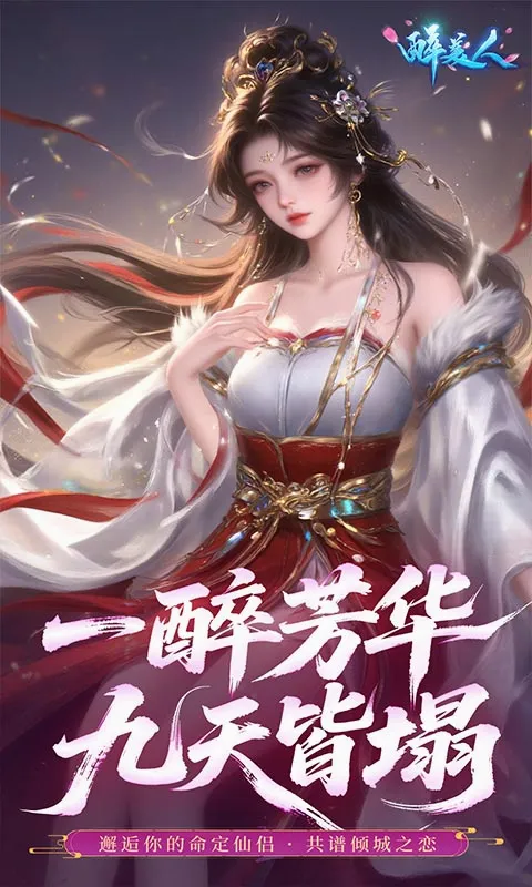 ������(����������Ϸ)v1.0.22 ��Ѱ��ͼ0