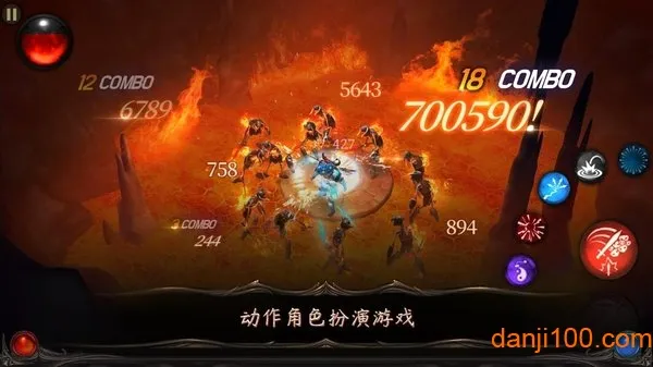 ���갲׿���ֻ���v2.25.5 �ֻ����ͼ1