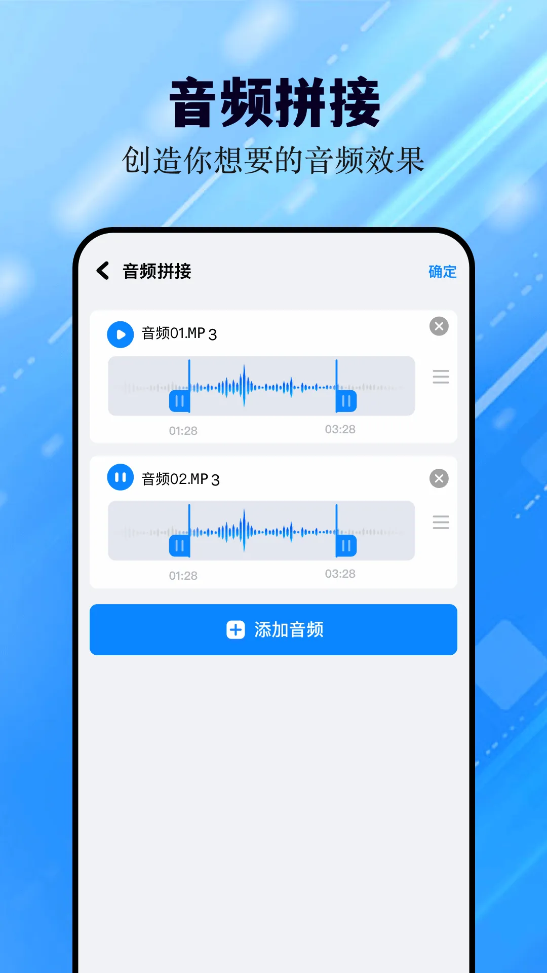 ���������⹤��(������Ϸƽ̨)v2.5.0 �ֻ����ͼ3