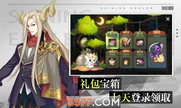 �λ�֮��(ģ�⾭Ӫ����)v1.3.8 �ٷ������ͼ1