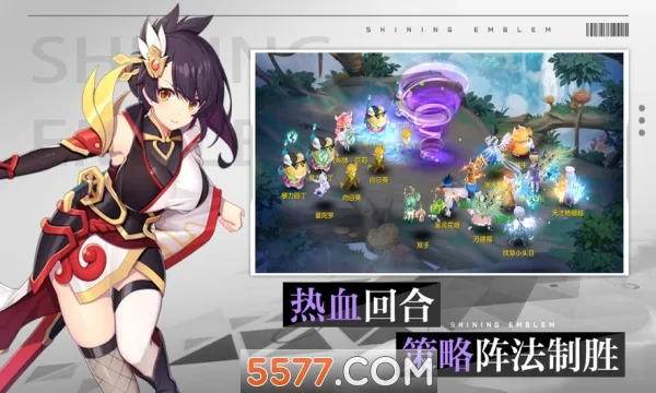 �λ�֮��(ģ�⾭Ӫ����)v1.3.8 �ٷ������ͼ0