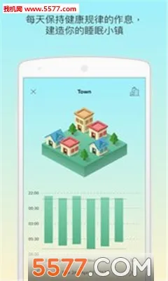 SleepTown(˯��������Ϸ)v3.4.1 �ֻ����ͼ2