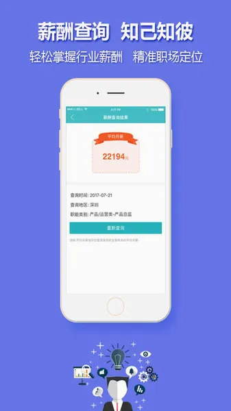 �˲�����2026���°汾v5.6.0 �ٷ������ͼ1
