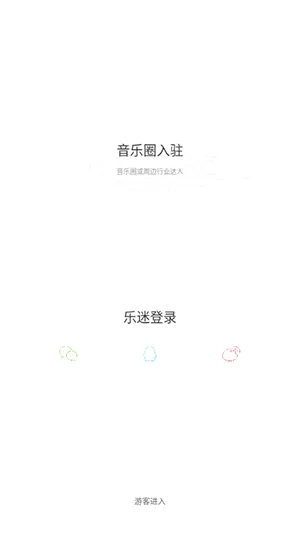 �������ְ�׿���ֻ���v2.1.0 ��Ѱ��ͼ3