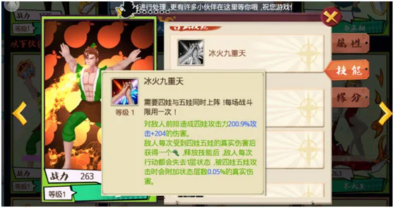 十万个冷笑话安卓版手机版 十万个冷笑话安卓版手机版