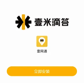Ҽ��ͨ2026�ٷ����°汾
