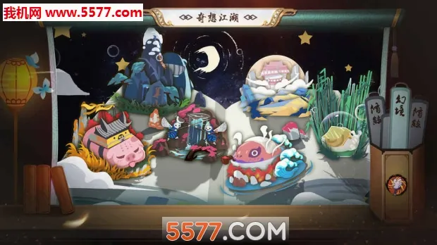 ���뽭��2026���°汾v1.8 �ֻ����ͼ0