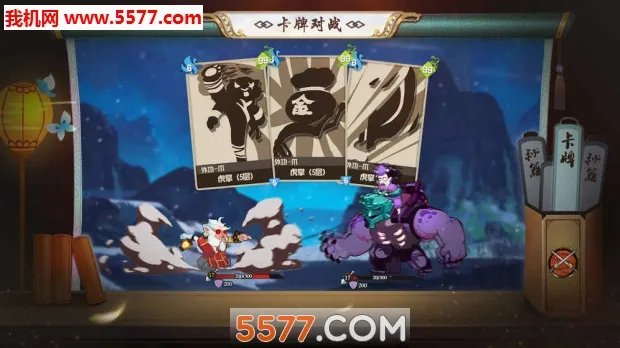 ���뽭��2026���°汾v1.8 �ֻ����ͼ3