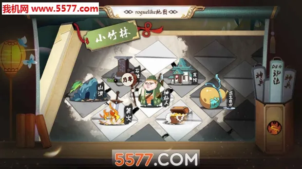���뽭��2026���°汾v1.8 �ֻ����ͼ4