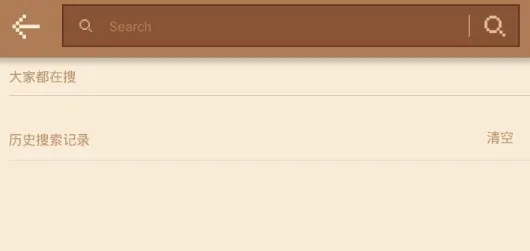 MCPE Master(我的世界辅助工具) MCPE Master(我的世界辅助工具)