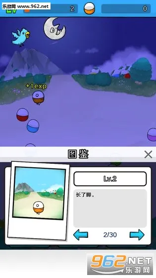 ����Ť��(Ť���ռ�С��Ϸ)v1.0.3 ��Ѱ��ͼ0