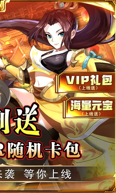 �´�Ů���������ֻ���v1.0.0 ��Ѱ��ͼ1