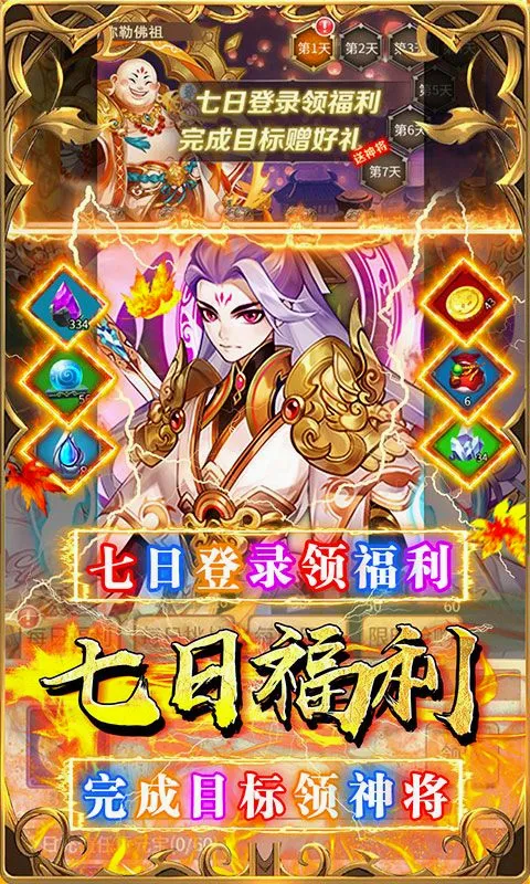 �´�Ů���������ֻ���v1.0.0 ��Ѱ��ͼ0
