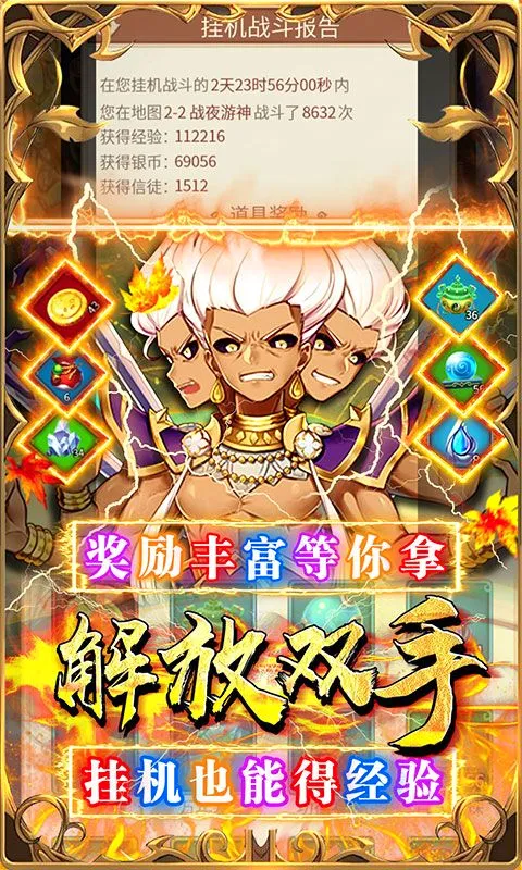 �´�Ů���������ֻ���v1.0.0 ��Ѱ��ͼ3