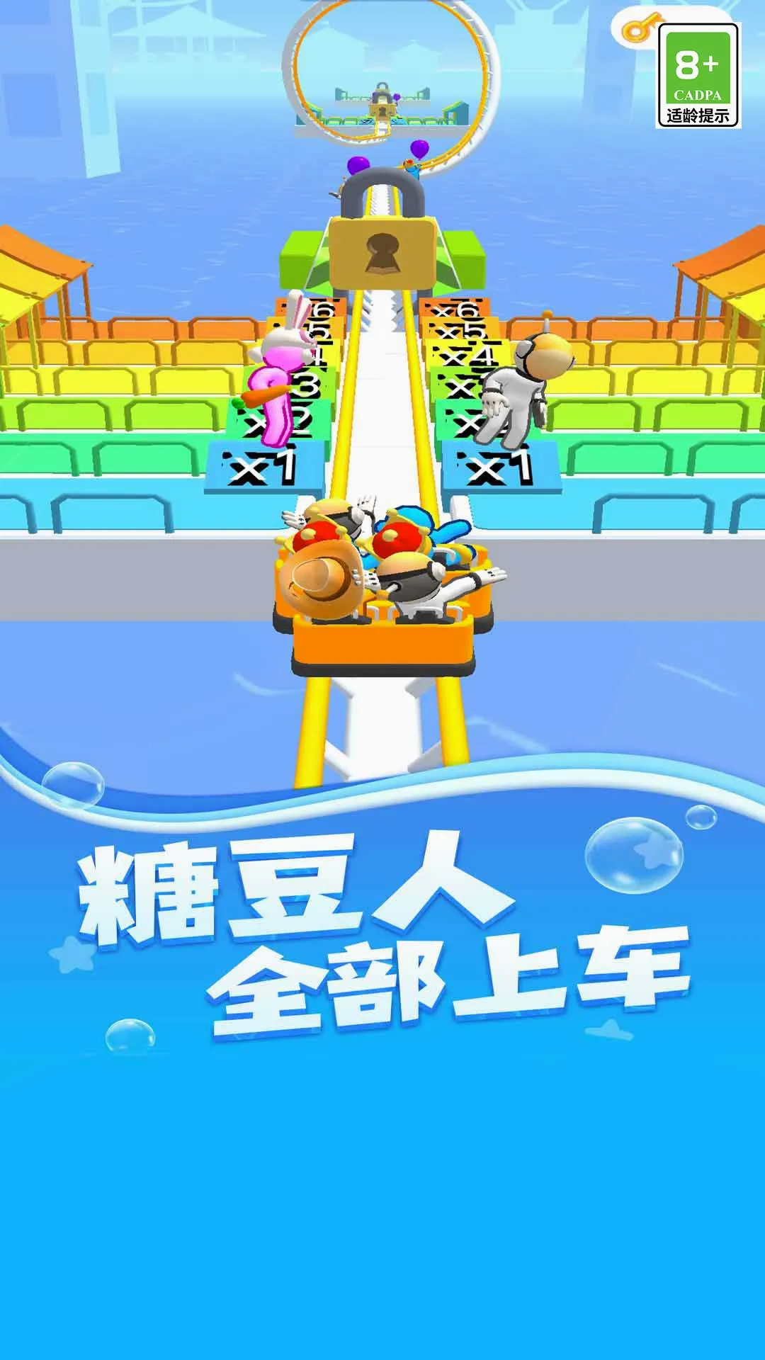 ����֮·(�ֲ�������Ϸ)v3 �ٷ������ͼ3