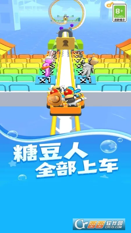 ����֮·(�ֲ�������Ϸ)v3 �ٷ������ͼ0