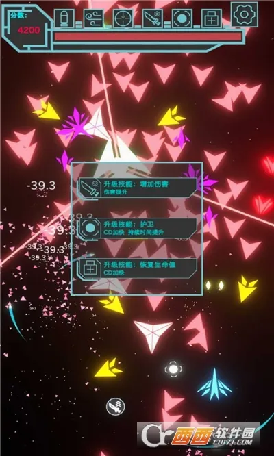 �޺��ս��׿���ֻ���v1.8.873 ��׿���ͼ2