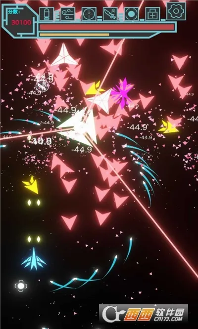 �޺��ս��׿���ֻ���v1.8.873 ��׿���ͼ0
