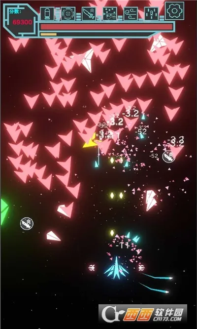 �޺��ս��׿���ֻ���v1.8.873 ��׿���ͼ1