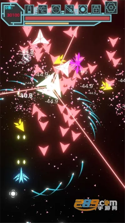 �޺��ս��׿���ֻ���v1.8.873 ��׿���ͼ4