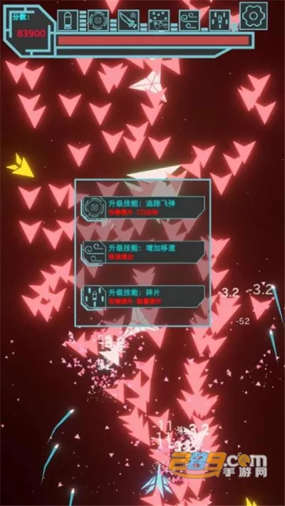�޺��ս��׿���ֻ���v1.8.873 ��׿���ͼ3