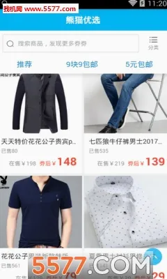 ��è��ѡ�����ֻ���v2.5.6 ��Ѱ��ͼ0