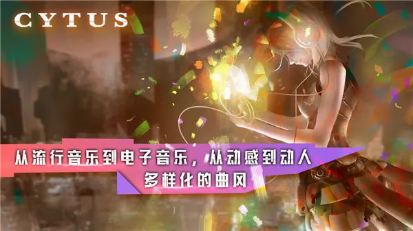 音乐世界安卓版手机版 音乐世界安卓版手机版