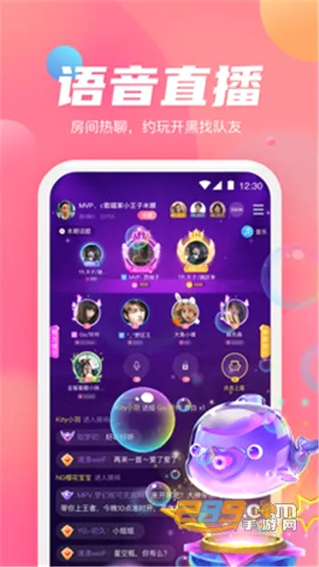 СС����2026���°汾v1.2.5 �ֻ����ͼ0
