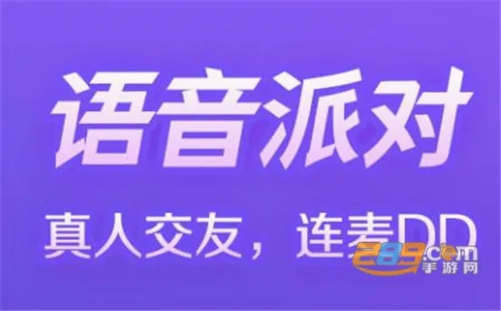 小小语音2026最新版本 小小语音2026最新版本
