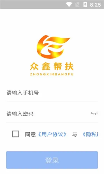 ��������2026�ٷ����°汾v10.6.8 �ٷ������ͼ2