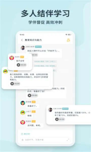 ���������ֻ���v1.3.8 ��Ѱ��ͼ0